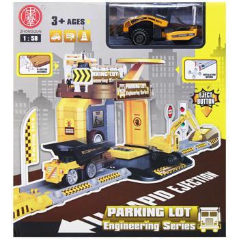 Parking Lot Toy - buy, prices for Auchan - photo 3