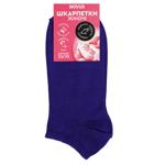 Novus Short Women's Socks s.23-25 Violet