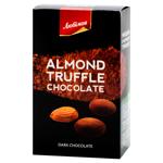 Lyubimov Truff Almond Dragee in Dark Truffle 100g