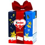 Адвент календарь Kinder Mix 214г
