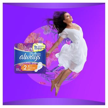 Always Platinum Normal Hygienical Pads Size 1 30pcs - buy, prices for - photo 8