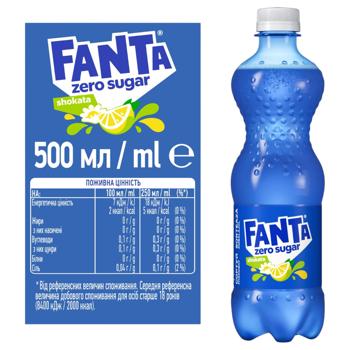 Fanta Shokata Zero Sugar Carbonated Drink 0.5l
