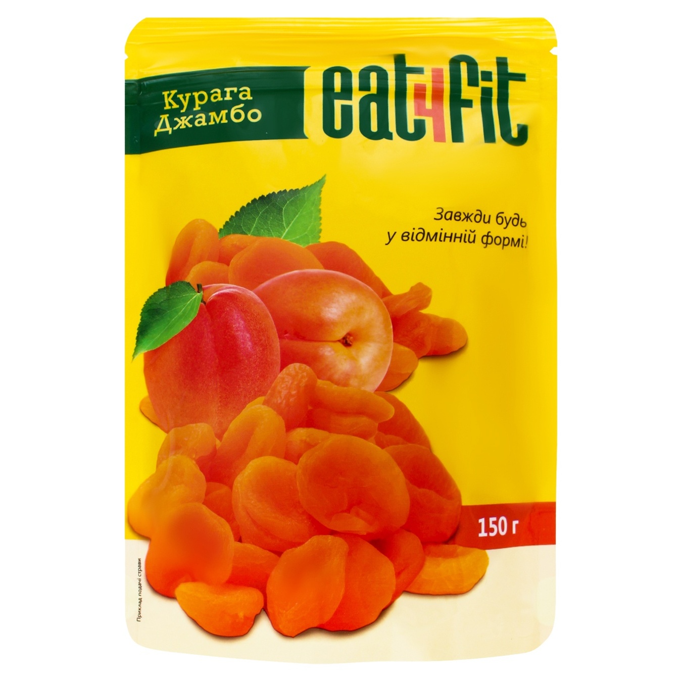 

Курага Eat4Fit Джамбо 150г