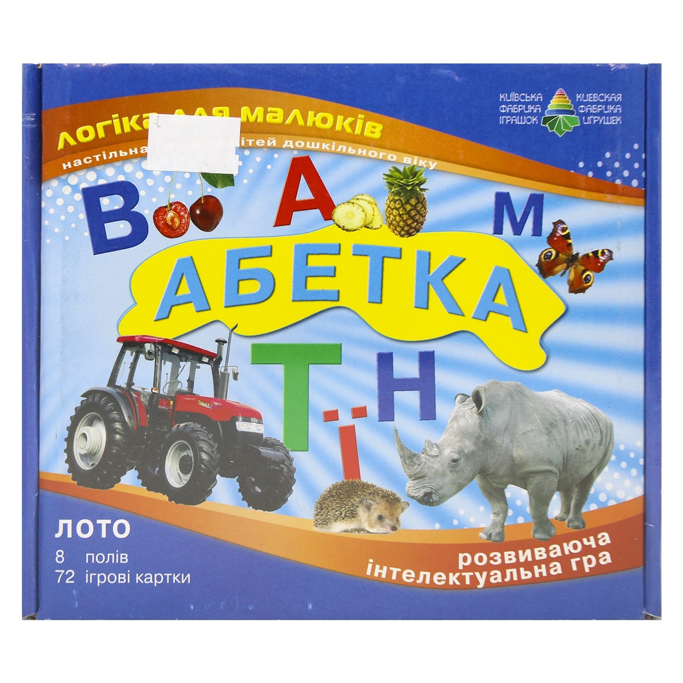 

Настольная игра Київська Фабрика Іграшок Детское лото Азбука