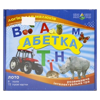 Настольная игра Київська Фабрика Іграшок Детское лото Азбука - купить, цены на ЕКО Маркет - фото 1