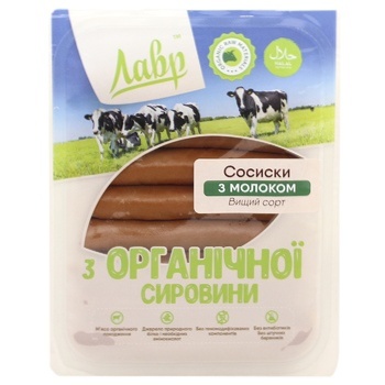 Lavr Sausages with Milk Premium Natural Shell 300g - buy, prices for METRO - photo 1