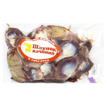 Smachne Kachenya Duck Stomach ~500g