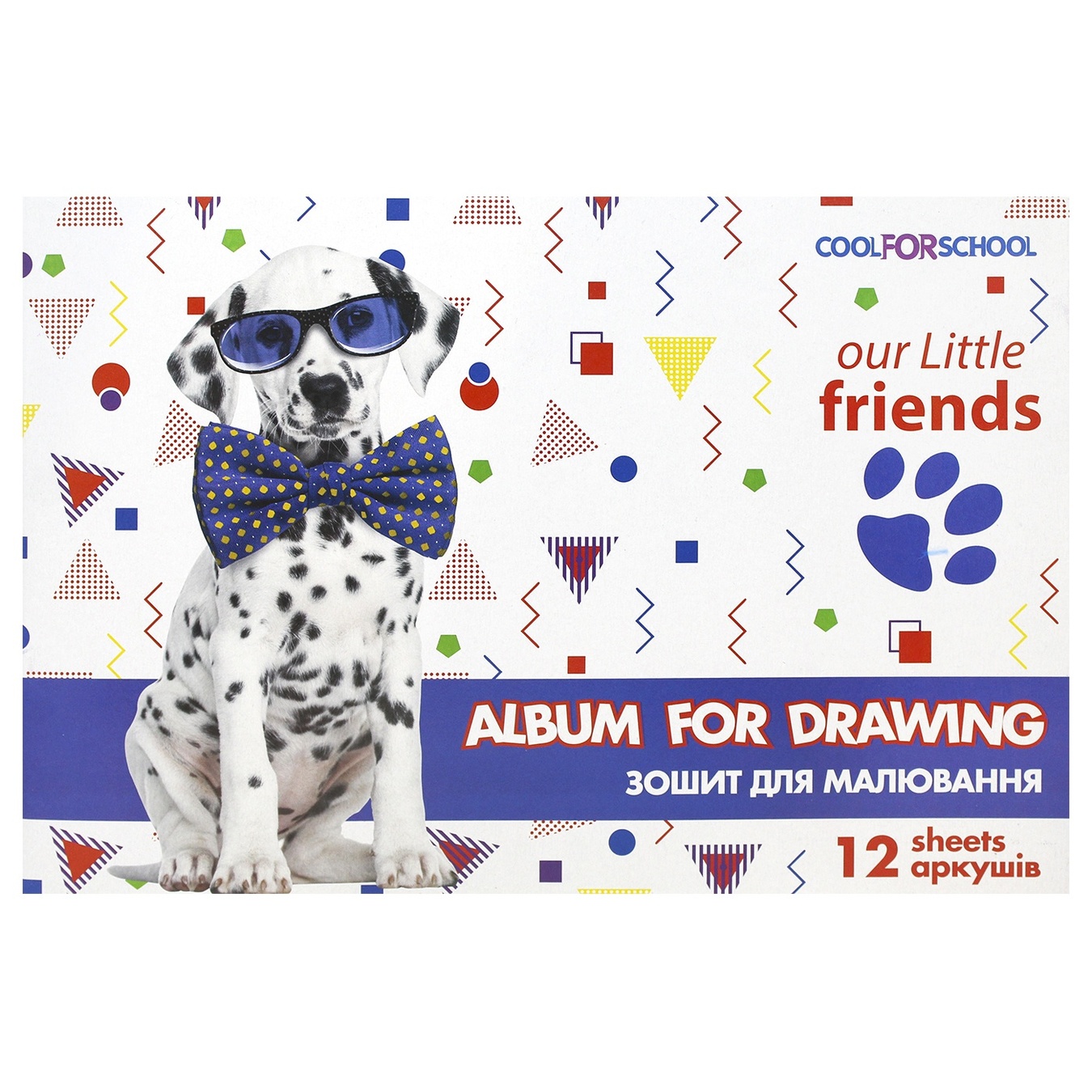 

Альбом для рисования Cool For School на скобе 12 листов