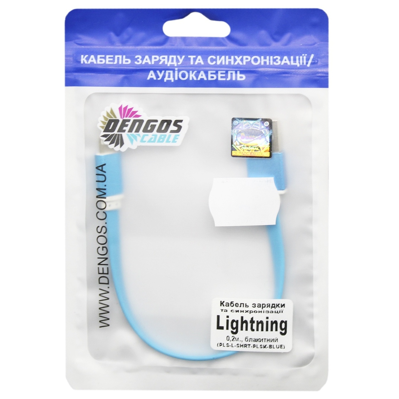 

Кабель Dengos Lightning зарядки и синхронизации голубой 0,2м