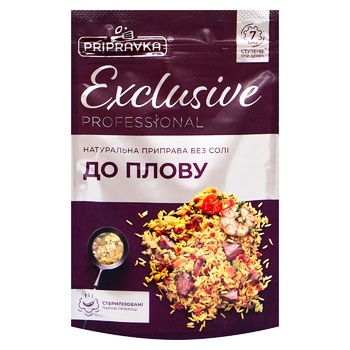 Pripravka Exclusive Professional Natural Seasoning for Pilaf without Salt 40g - buy, prices for Vostorg - photo 3