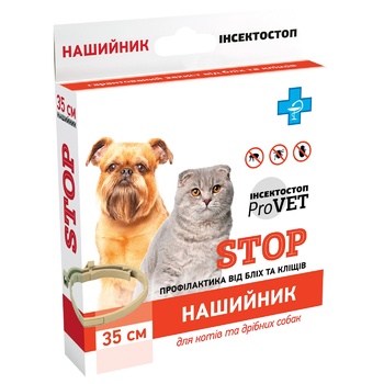 ProVET Insectostop Collar Against Fleas and Ticks for Cats and Small Dog Breeds 35cm - buy, prices for Tavria V - photo 1