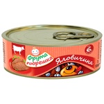 Fruta Pureshka Baby Beef Puree 120g