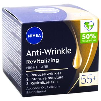 Nivea Anti-Wrinkle + Revitalizing Night Face Cream 55+ 50ml - buy, prices for ULTRAMARKET - photo 2