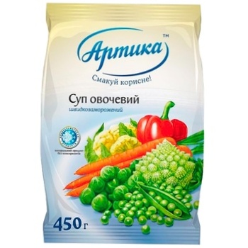 Суп овочевий Артика заморожений 450г - купити, ціни на Восторг - фото 1