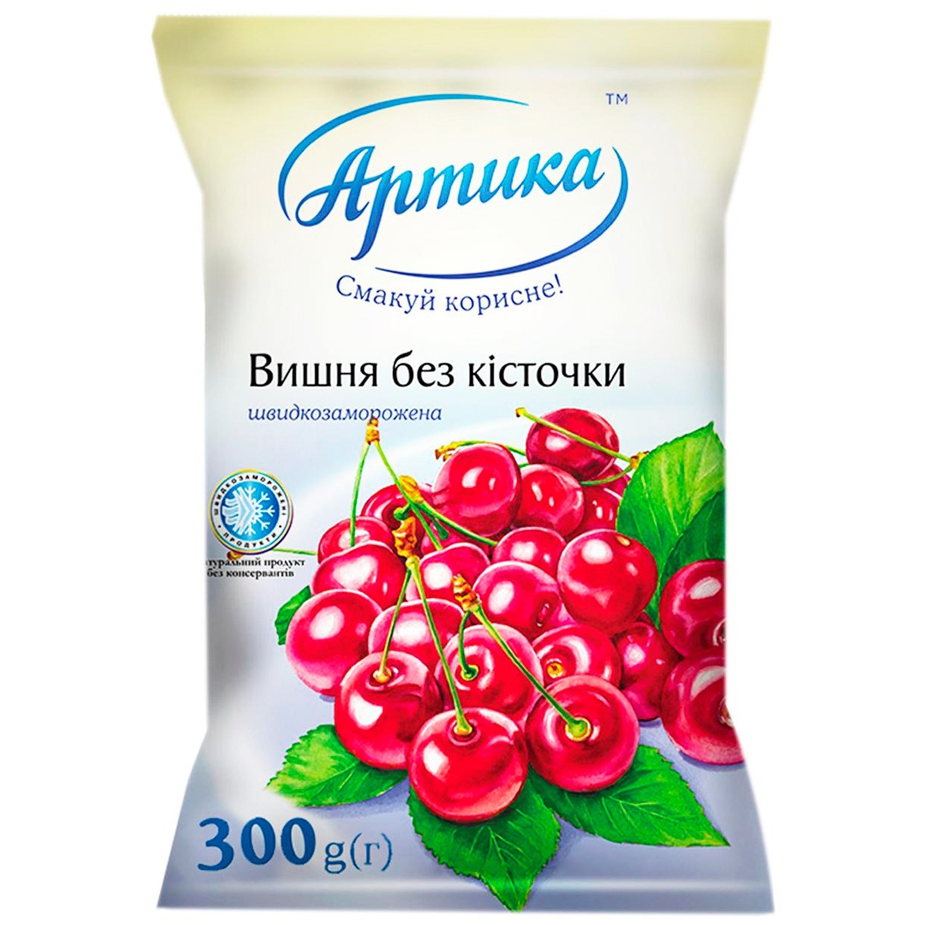 

Вишня Артика без косточки 300г