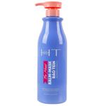 Hair Trend Be Mois Bao Tein Balm-Mask 750ml