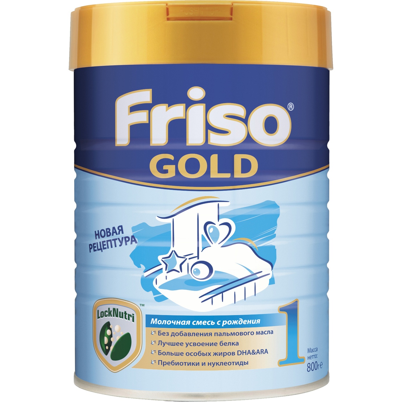 

Сухая адаптированная начальная молочная смесь Friso Gold 1 Lock Nutri для детского питания с рождения до 6 месяцев 800г