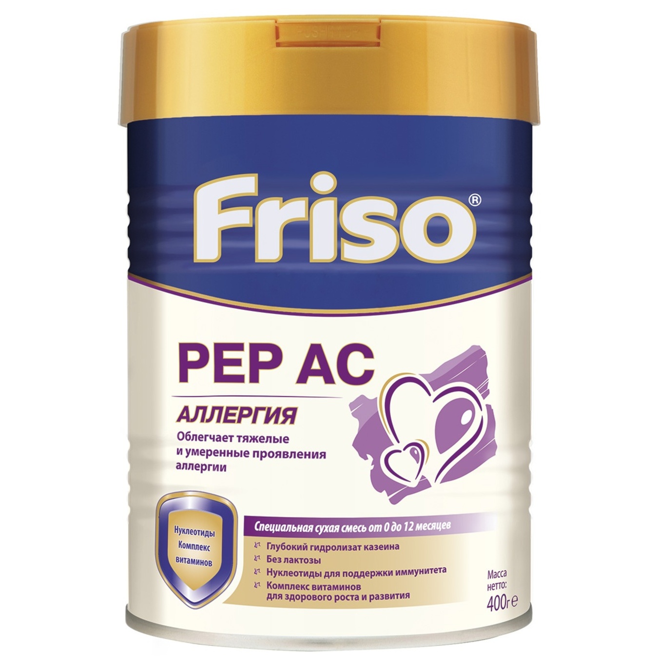 

Сухая смесь Friso PEP АС для детей от 0 до 12 месяцев на основе глубокого гидролиза казеина 400г