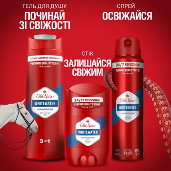 Old Spice White Water Shower Gel 250ml - buy, prices for - photo 13
