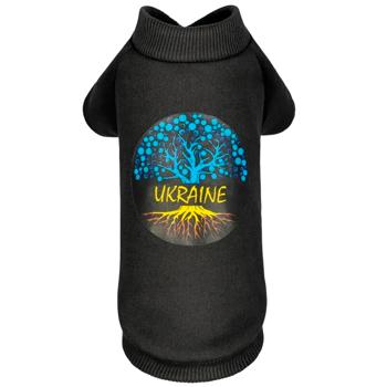 "npp" suzirya" llc Ukraine - buy, prices for MasterZoo - photo 1