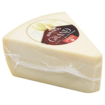 Rokiskio Grand Cheese 37% - buy, prices for - photo 9