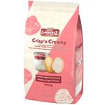 Цукерки Lambertz Вафлі із малиново-йогуртовим кремом 200г