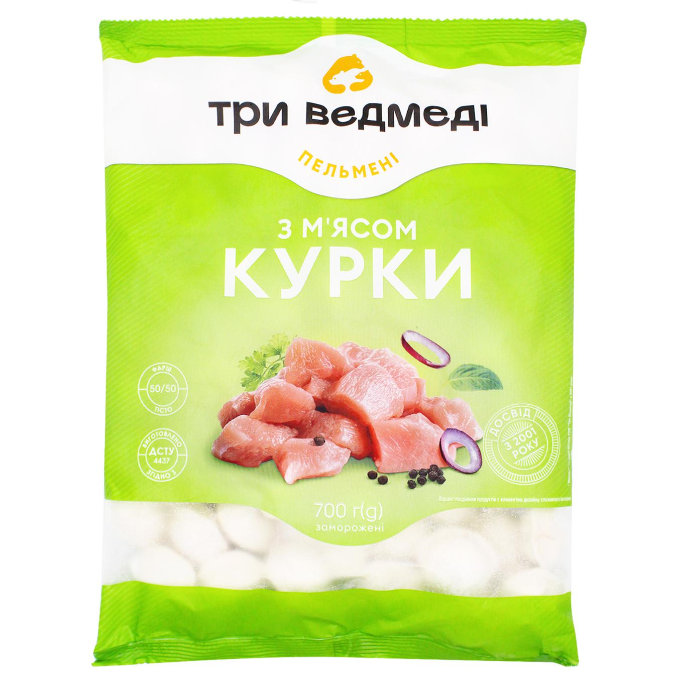 Пельмени Три Медведя с мясом курицы 700г - заказать лучшие с Таврия В