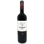Вино Bodegas De La Marquesa Valserrano Reserva черавоне сухе 14,5% 0,75л