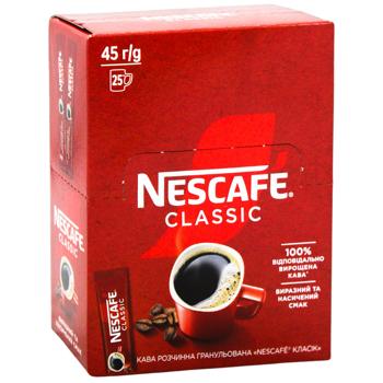Кофе растворимый NESCAFÉ® Classic 1,8г*25шт - купить, цены на METRO - фото 2