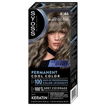 Крем-краска для волос Syoss Permanent Cool Color 6-46 Темно-русый 115мл