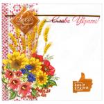 Серветки Luxy тришарові 33х33см 18шт