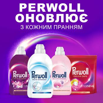 Perwoll Cleans Gently and Renews Washing Gel for White Clothes 2l - buy, prices for ULTRAMARKET - photo 6