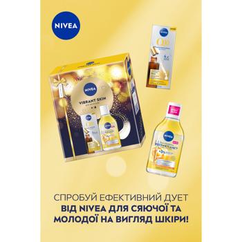Nivea Vibrant Skin Women's Set - buy, prices for - photo 5
