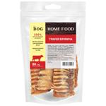 Ласощі для собак Hoom Food Трахея яловича 80г