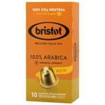 Bristot Arabica Coffee Capsules 5.5g*10pcs