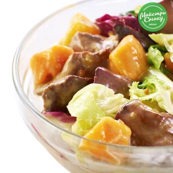 With Mango And Chicken Liver Salad