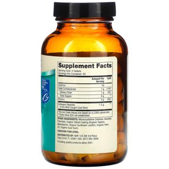 Collagen Dr. mercola 90pcs Usa - buy, prices for Biotus - photo 2