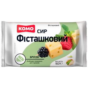 Сир Комо Фісташковий 50% 160г - купити, ціни на КОСМОС - фото 1