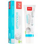 Splat Professional Biocalcium Toothpaste
