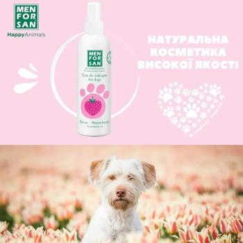 Одеколон для собак Menforsan Strawberry с ароматом клубники 125мл - купить, цены на MasterZoo - фото 3