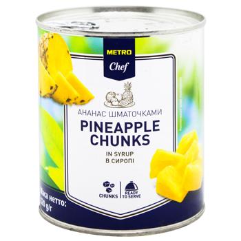 Metro Chef Pineapple Chunks in Syrup 850ml