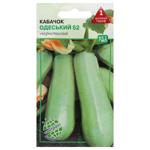 Agrokontrakt Odessa Squash 52 Seeds 3g