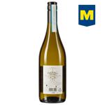 Вино ігристе Valmarone Prosecco Frizzante біле сухе 10,5% 0,75л