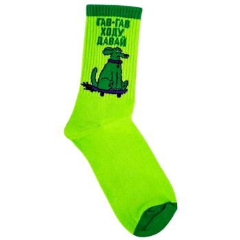 Шкарпетки для людей Pet Fun Family look 36-39 - купить, цены на MasterZoo - фото 3
