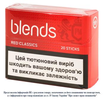 Blends Red Classics Tobacco Stiks 20pcs - buy, prices for Chudo Market - photo 2