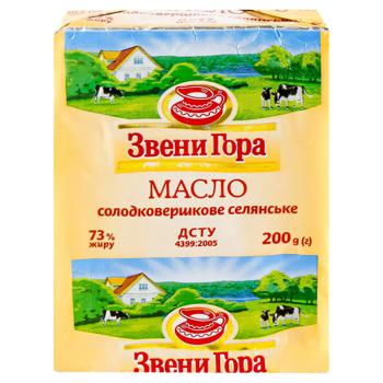 Масло Звени Гора крестьянское сладкосливочное 73% 200г - купить, цены на ULTRAMARKET - фото 1