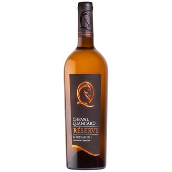 Вино Cheval Quancard Reserve Bordeaux біле сухе 11-14,5% 0,75л