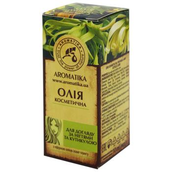 Олія косметична Ароматика для догляду за нігтями та кутикулою 10мл - купити, ціни на МегаМаркет - фото 1