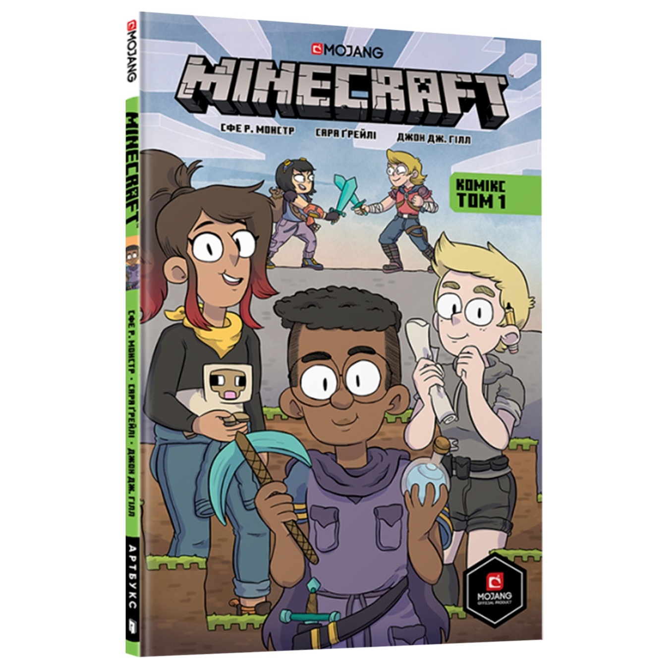 

Книга Minecraft Комикс 1