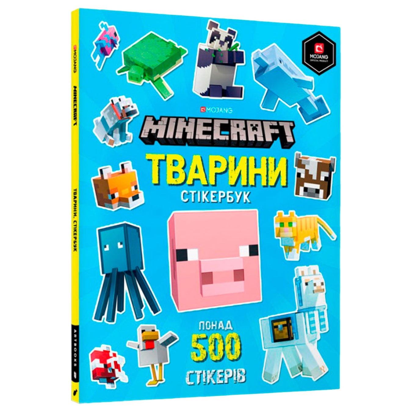 

Книга Minecraft Стикербук Животные